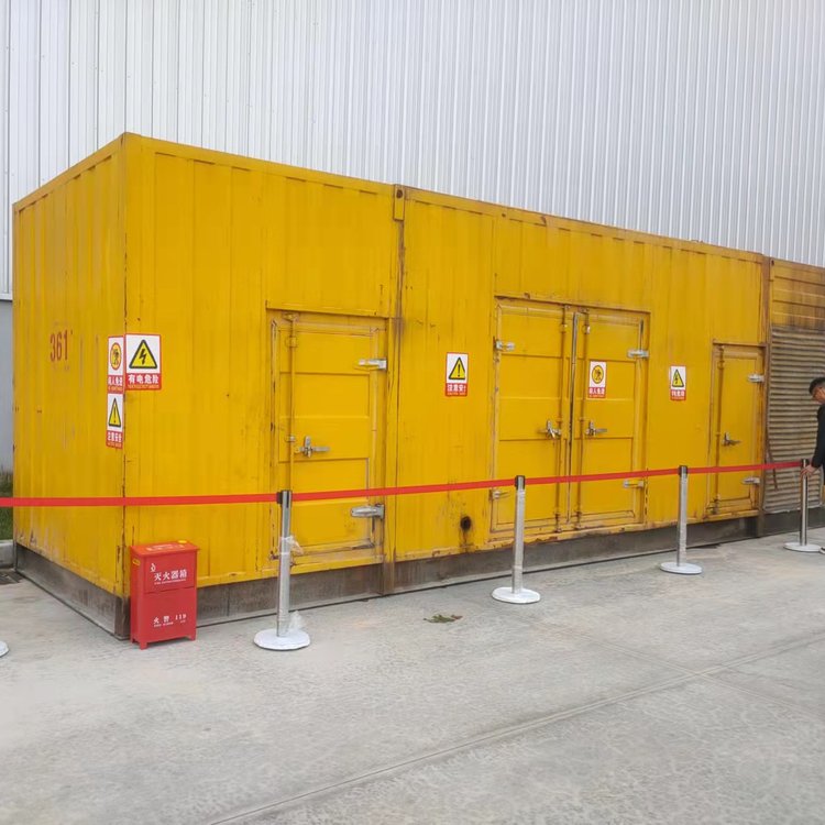 鹰手营子矿静音发电车出租